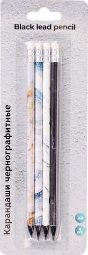 

Набор чернографитных карандашей Stone НВ, с ластиком, 4шт