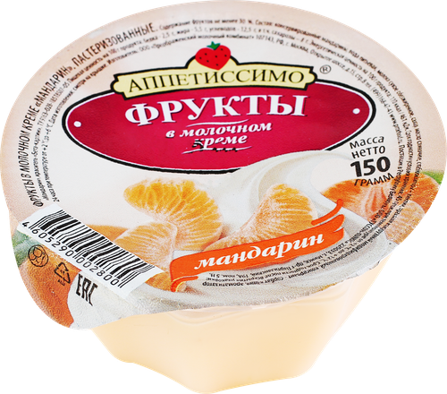 

Десерт Аппетиссимо Фрукты в молочном креме Мандарин 150 г