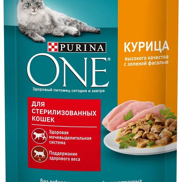 Влажный корм Purina ONE для стерилизованных кошек, с курицей и зеленой фасолью, 75г