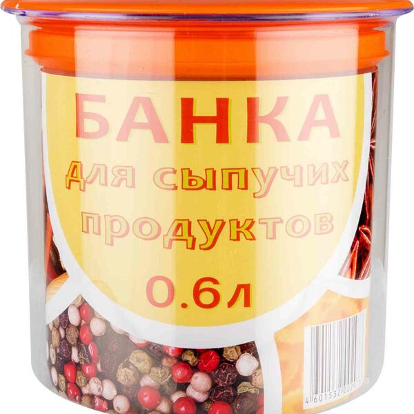 Банка для сыпучих продуктов Полимербыт с вакуумной крышкой, 1 шт. в ассортименте