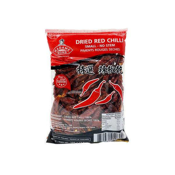 Перец чили тайский сушеный в стручках MADAME WONG, 100 г