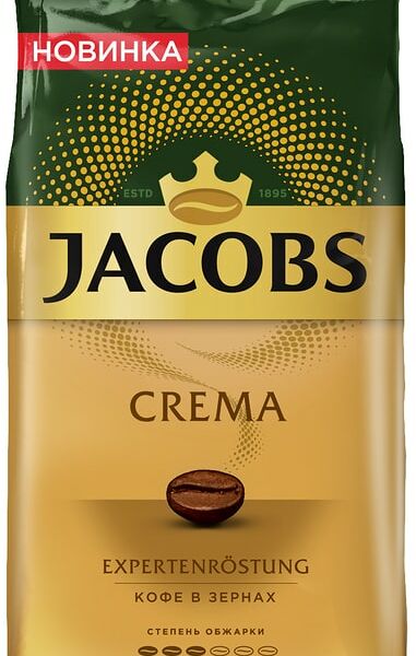 Кофе в зернах Jacobs Crema 1000г