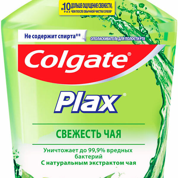 Ополаскиватель для полости рта Colgate Plax Свежесть чая