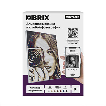 Алмазная фото-мозаика Qbrix на подрамнике vintage A4, Китай