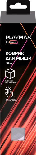 

Коврик для мыши Playmax GP6 28.7x24.4x0.02 см