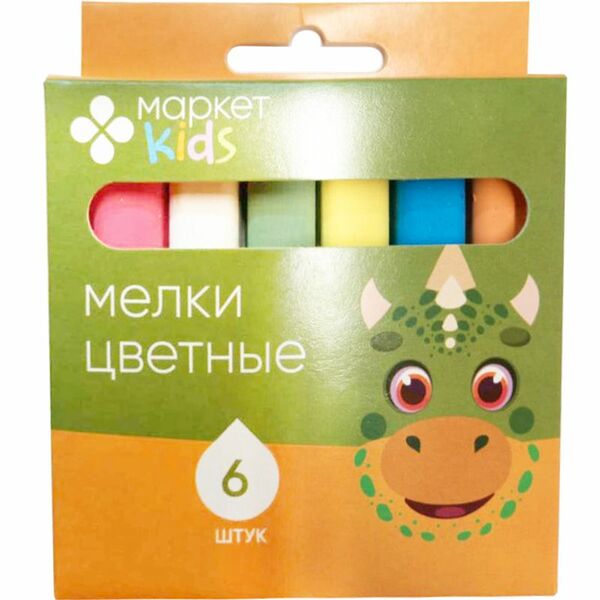 Мелки цветные в наборе Маркет Kids, 6шт