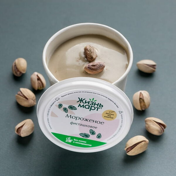 Мороженое Фисташковое