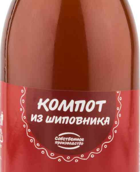 Компот из шиповника