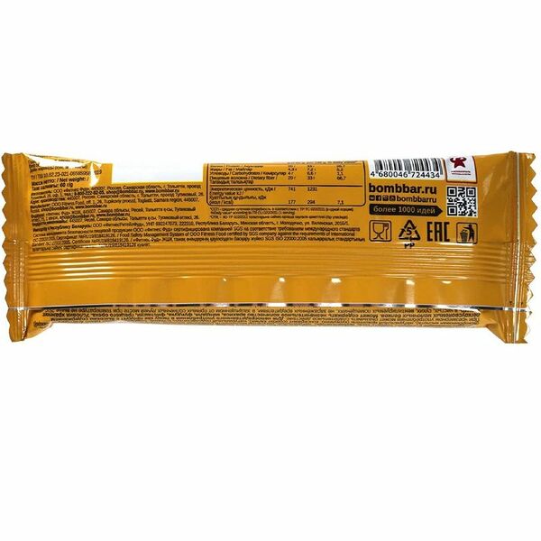 Батончик протеиновый BombBar Protein 20G Pudding Манго-Банан 60 г