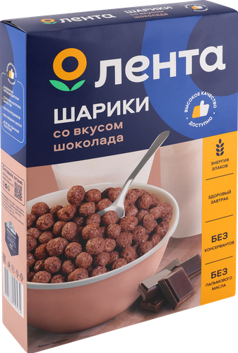 

Готовый завтрак ЛЕНТА Шарики шоколадные