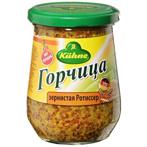 Горчица Kühne зернистая