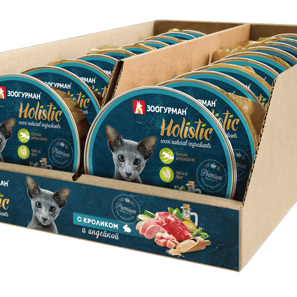 Корм для кошек ЗООГУРМАН Holistic кролик с индейкой ламист. 100г (упаковка - 20 шт)