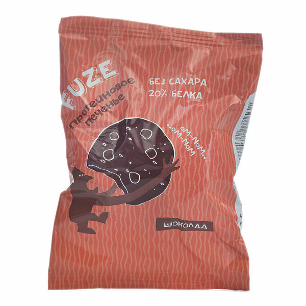 Печенье протеиновое Fuze (Фьюзи) вкус шоколад