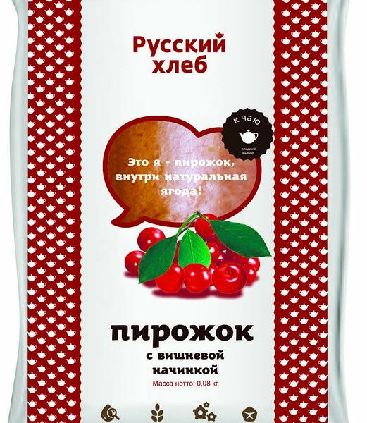 Пирожок печеный с вишней ТМ Русский хлеб