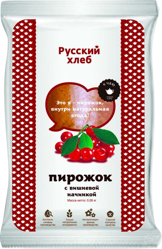 

Пирожок печеный с вишней Русский хлеб 80 г