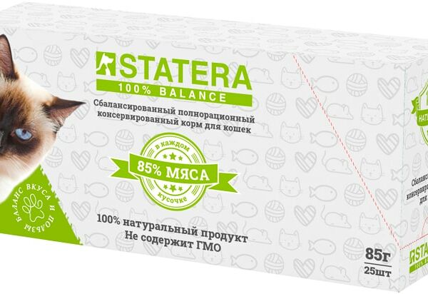Влажный корм для кошек Statera для стерилизованных с индейкой в желе 85г*25шт
