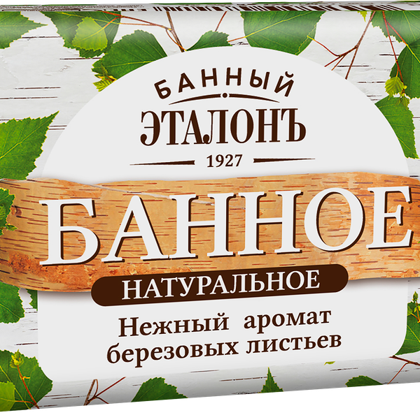 Мыло БАННЫЙ ЭТАЛОН Банное