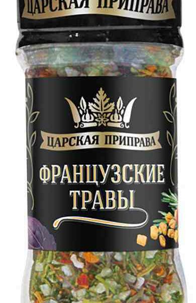 Приправа Французские травы Царская приправа