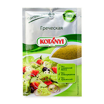 Приправа Kotanyi греческая