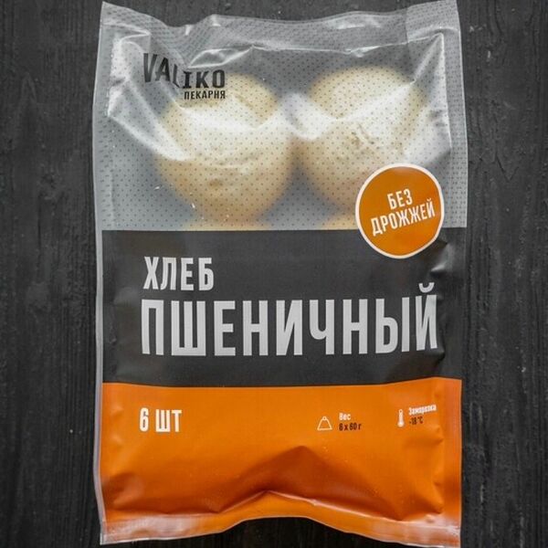 Пшеничные булочки (замороженные)