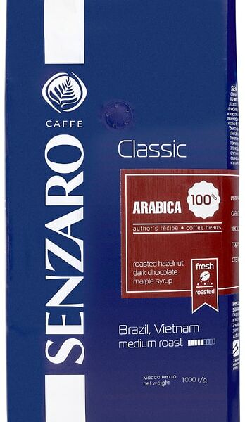 Кофе в зернах Senzaro Classic 1кг