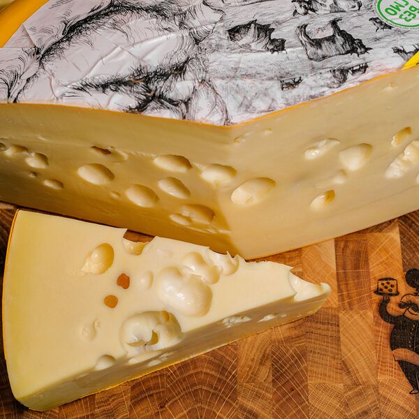 Маасдам Армения