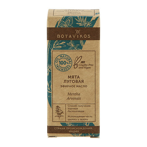 BOTAVIKOS Эфирное масло для тела 100% Мята Луговая, 10 мл