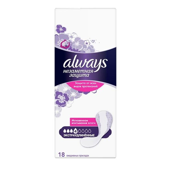Прокладки ежедневные Always Незаметная защита экстраудлиненные 18 шт
