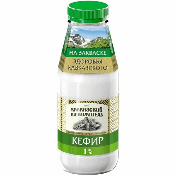 Кефир Кавказский долгожитель 1% 400г