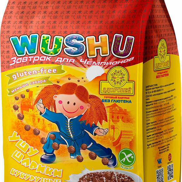 Шарики Здоровей хрустящие Ушу со вкусом шоколада