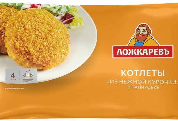 Котлеты Ложкаревъ Из нежной курочки в панировке замороженные
