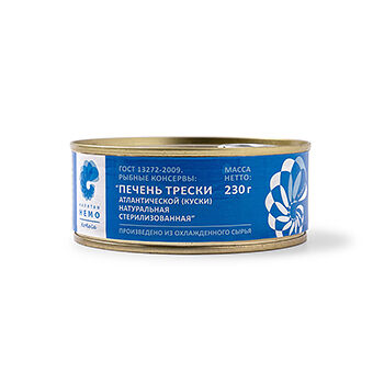 Печень трески Horeca натуральная 230 г