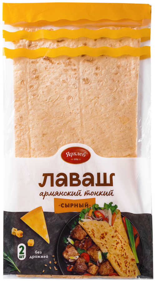 

Лаваш ЯРХЛЕБ Сырный 200г