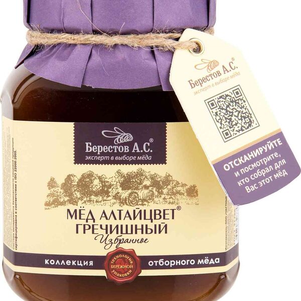 Мёд Алтайцвет Берестов А.С. Гречишный Избранное