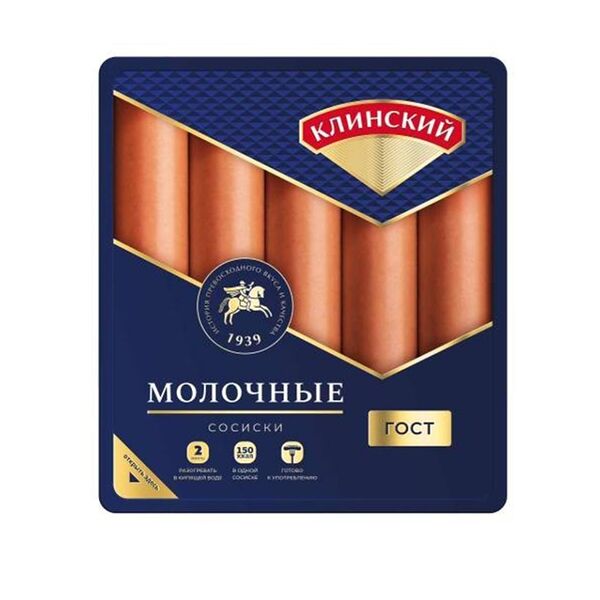 Сосиски Клинский Молочные, 470г