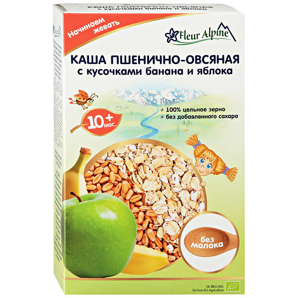 Каша безмолочная пшенично-овсяная с кусочками банана и яблока с 10 месяцев, Fleur Alpine БИО