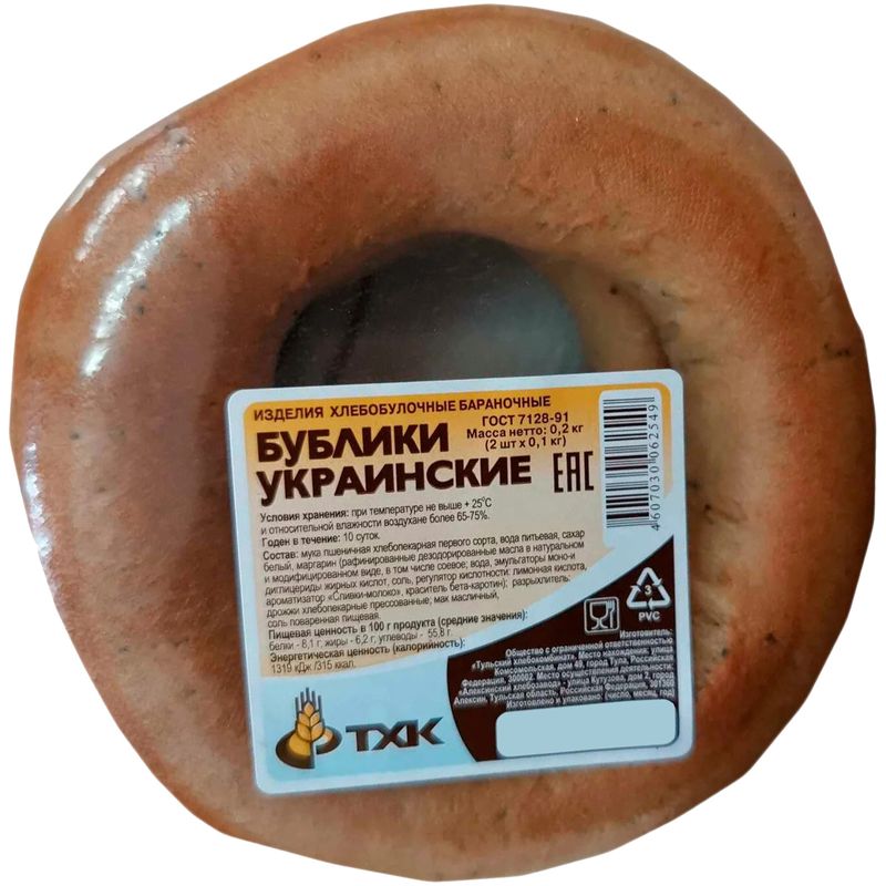 

Бублики Тхк Украинские 200 г
