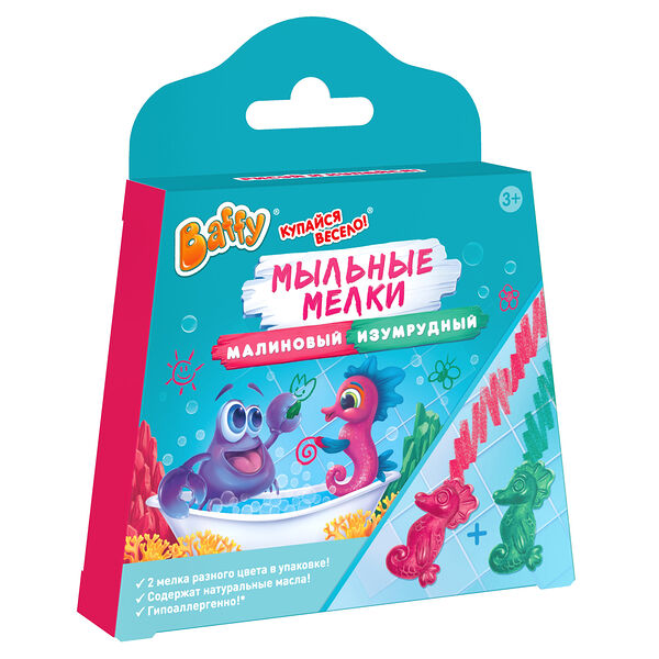 Мелок Мыльный детский для купания малиновый+изумрудный 2шт 24г Baffy