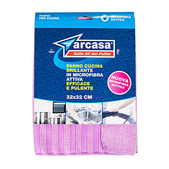Тряпка из микрофибры для кухни тонкая Arcasa, Китай