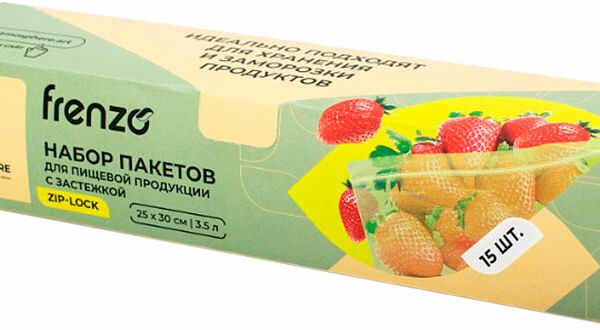 Набор пакетов Zip-Lock Frenzo 3.5л 25х30см 15шт