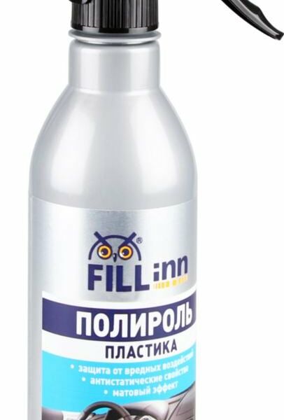 Полироль пластика Fill Inn ТН-600