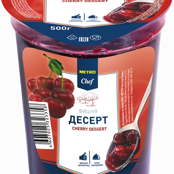 Десерт Metro Chef вишня