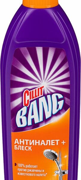 Чистящее средство Cillit Bang антиналет+блеск для удаления налета и ржавчины 750мл