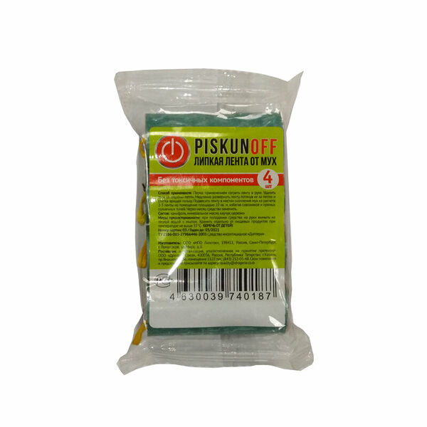 Липкая лента Piskunoff От Мух 4 шт