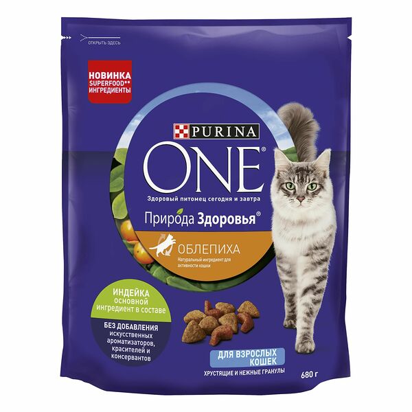 Корм для кошек Purina One Природа Здоровья индейка-облепиха сухой