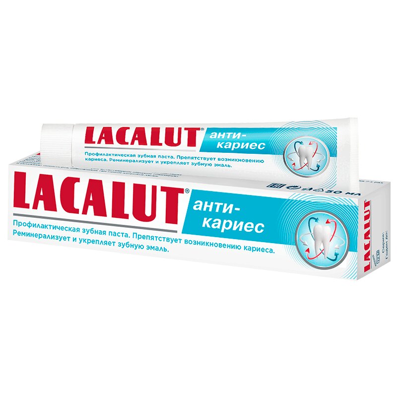 

Зубная паста Lacalut Анти-Кариес 75 мл