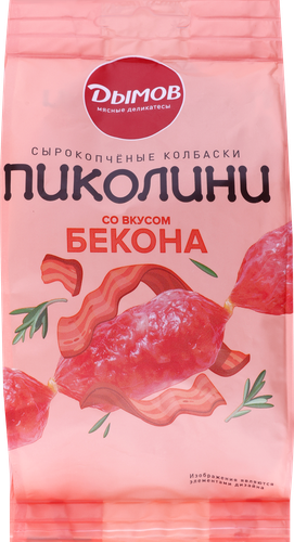 

Колбаски сырокопченые Дымов Пиколини со вкусом бекона 50 г
