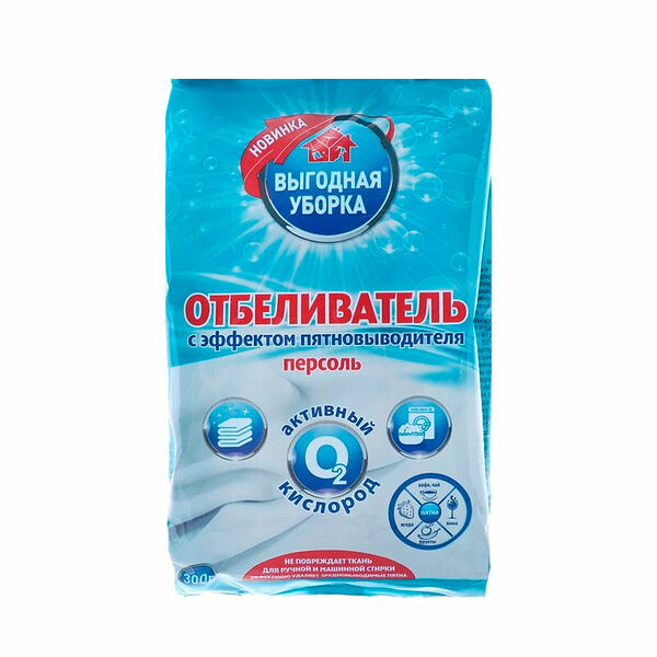 Отбеливатель Выгодная стирка Персоль 300 г