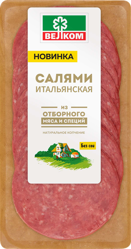 

Колбаса варено-копченая Велком Салями итальянская нарезка 100 г