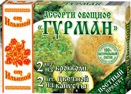 

Котлеты овощные ОТ ИЛЬИНОЙ Ассорти, брокколи, цветная капуста, 300г